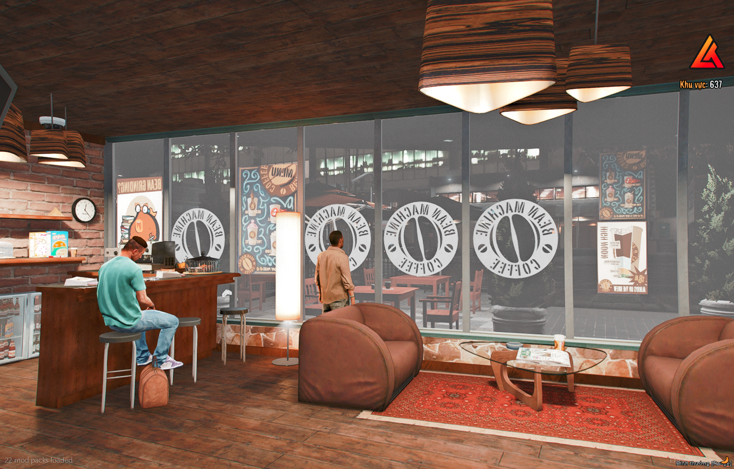 [MLO] Open Interior Bean Machine Overview