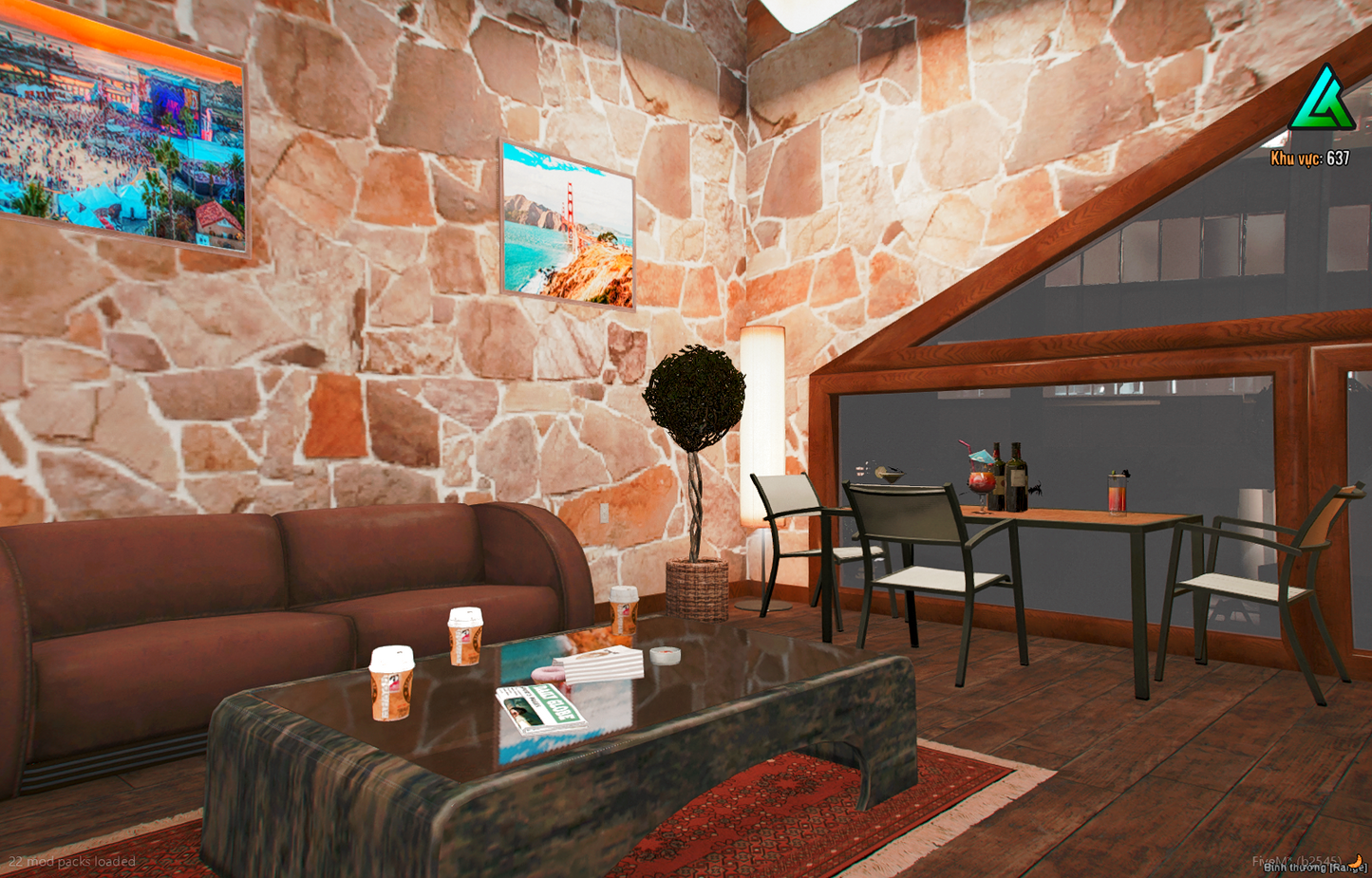 [MLO] Open Interior Bean Machine Overview